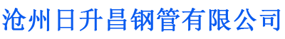 眉山螺旋地桩厂家